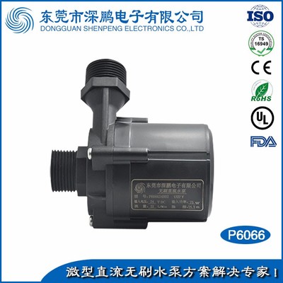 深鹏P6066 智能马桶水泵 智能马桶专用增压式水泵 微型DC无刷水泵图片_高清图_细节图-东莞市深鹏电子 -