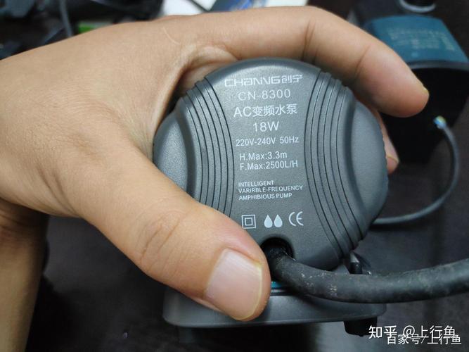 鱼缸水泵选择要点(1)认识鱼缸的水泵参数
