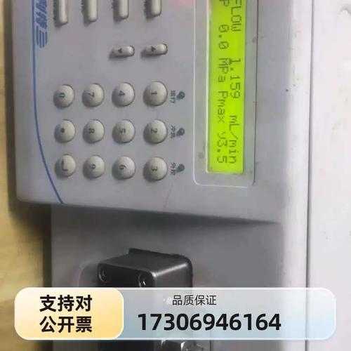 大连依利特P230高压恒流泵议价与通电测试指南